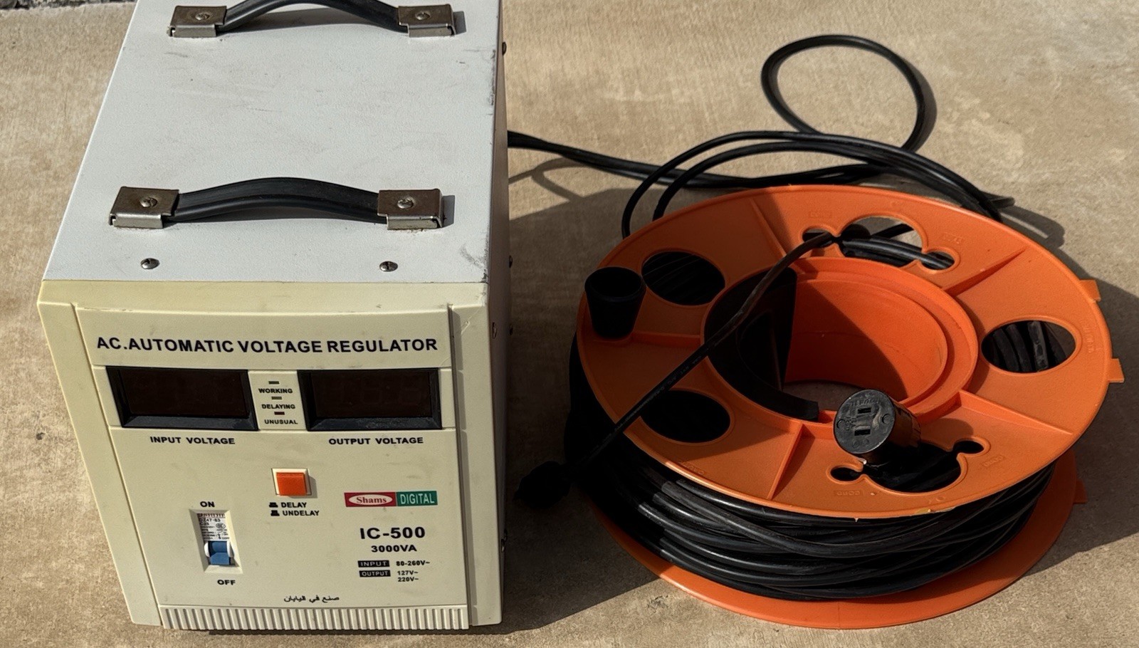 Shams AC Automatic Voltage Regulator IC-500 +Cord 3000VA 80-260v~ 127v~ 220v~