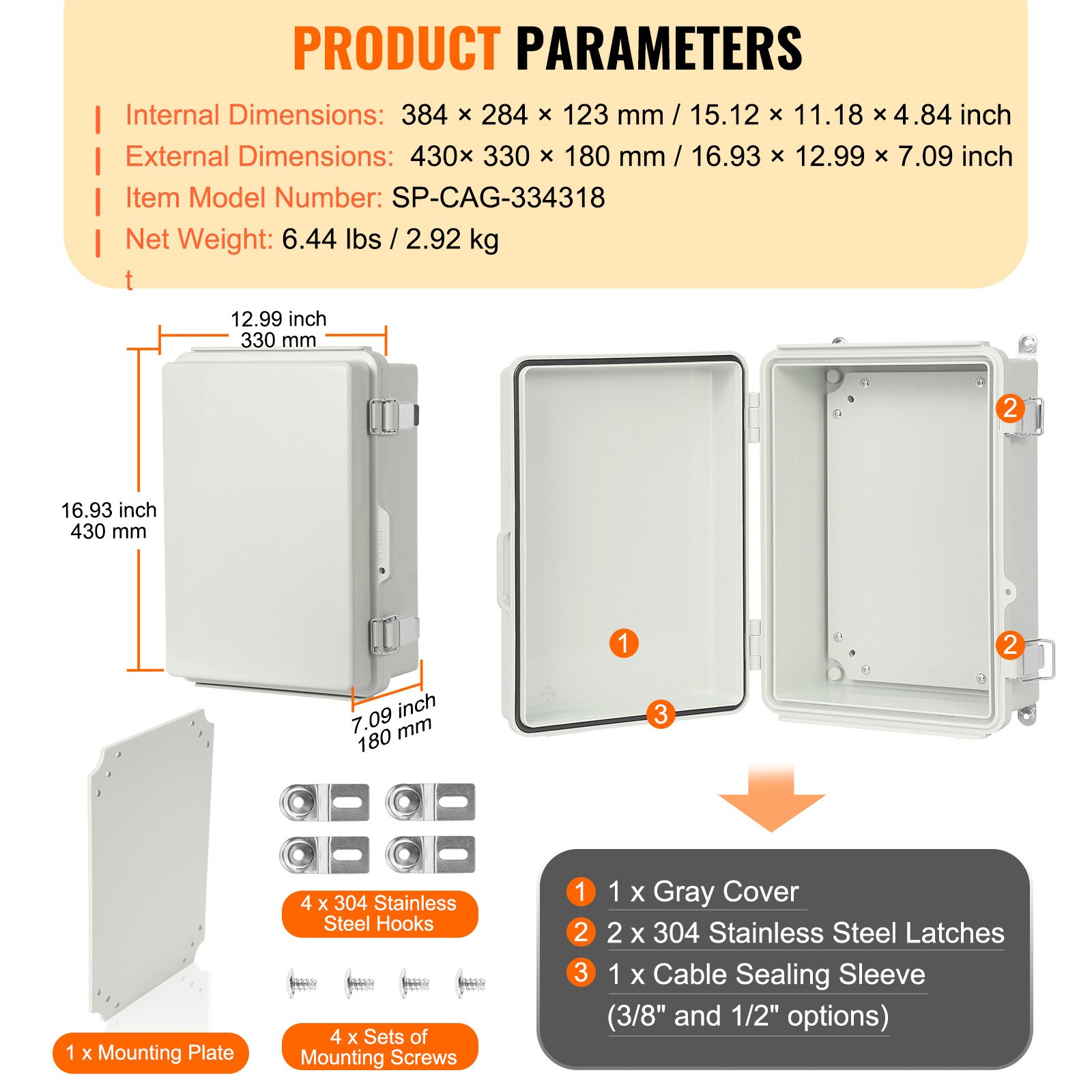 Uimoso Outdoor Junction Box 16.93×12.99×7.09 in ABS Plastic Electrical Enclosure