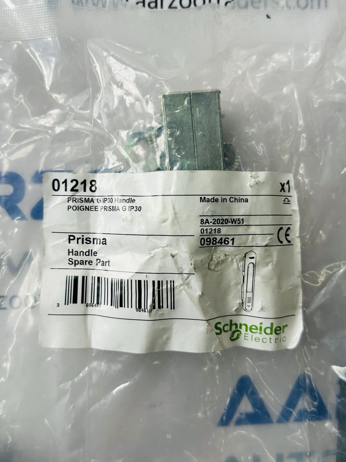 SCHNEIDER ELECTRIC 01218 PRISMA G IP30 HANDLE SPARE PART new