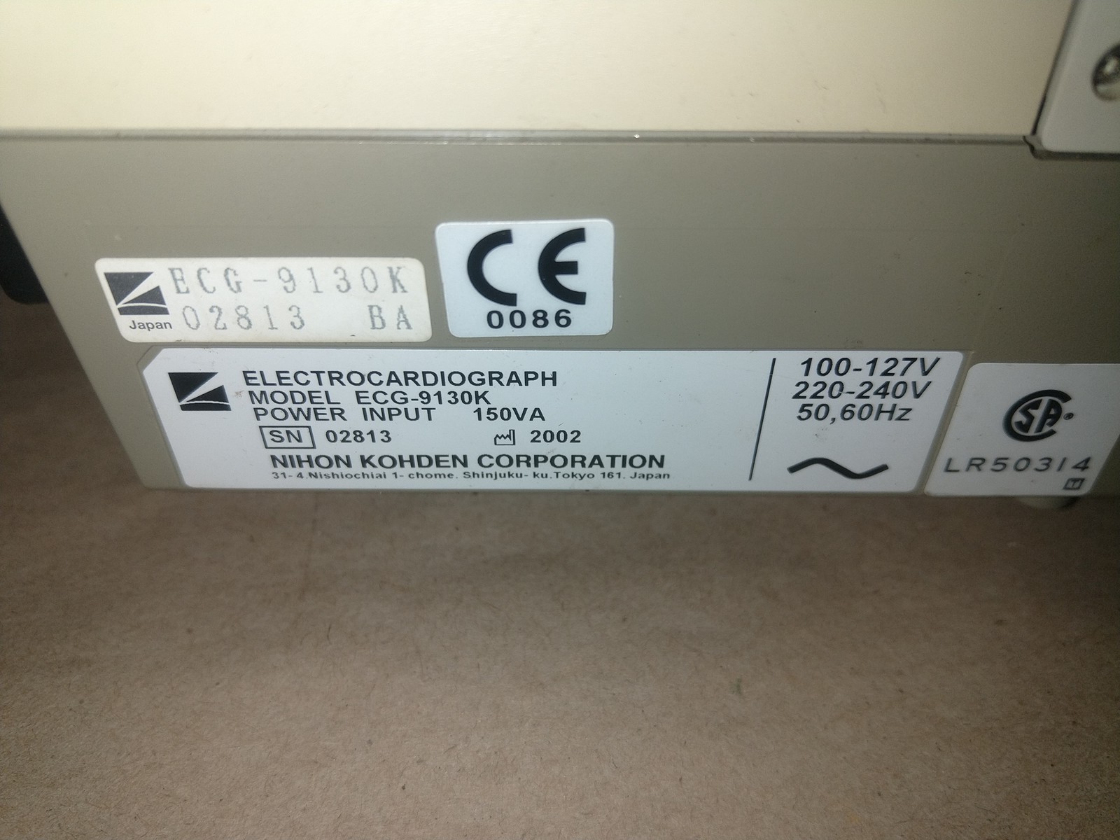 Nihon Kohden ECG-9130K CardioFax Q ECG / EKG Machine w/ Leads