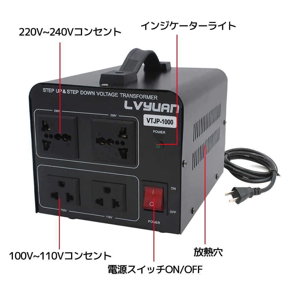 Voltage Converter Transformer 1000W Step Up Step Down Portable 100V 220V 240V