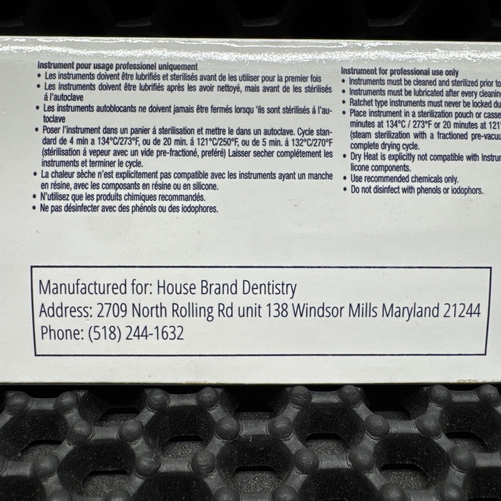 House Brand Dentistry 300137 HSB Double End #5 Dental Explorer