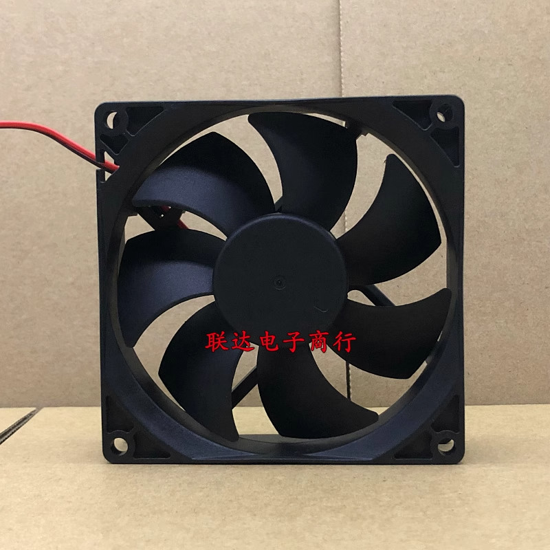 ADDA AD0912LB-A70GL 12V 0.13A 9CM 9225 silent chassis power cooling fan