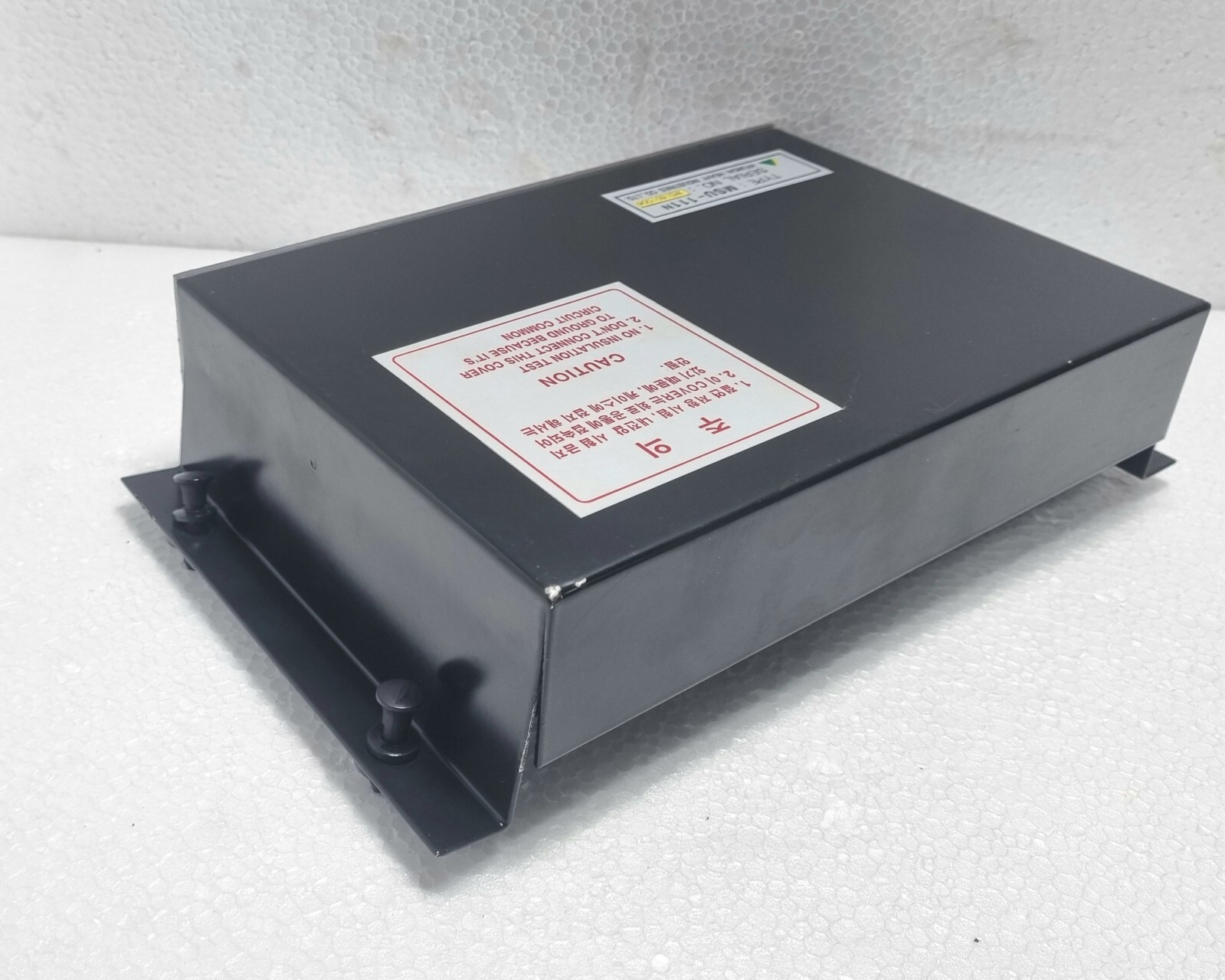 Hyundai HEEM-2 MSU-111N Motor Auto Control Unit #3