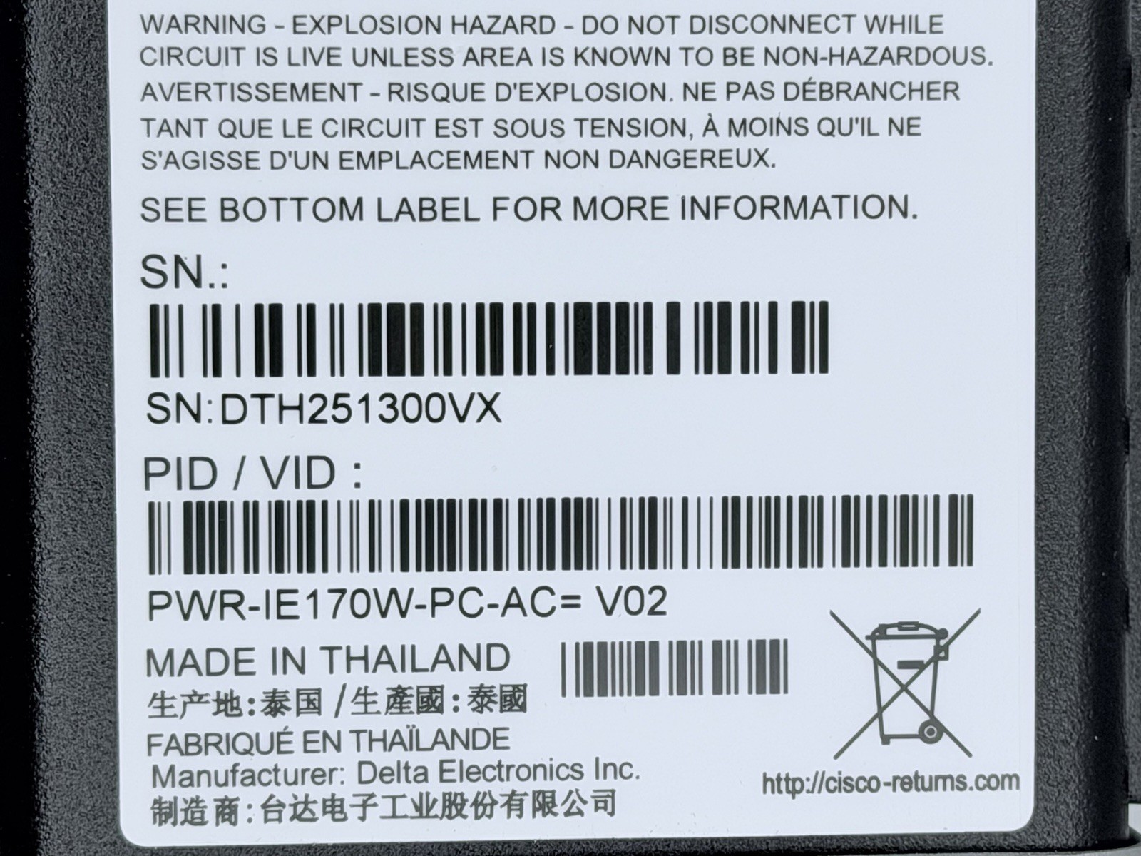 Cisco PWR-IE170W-PC-AC= Power Supply Module TPSN-170AB A