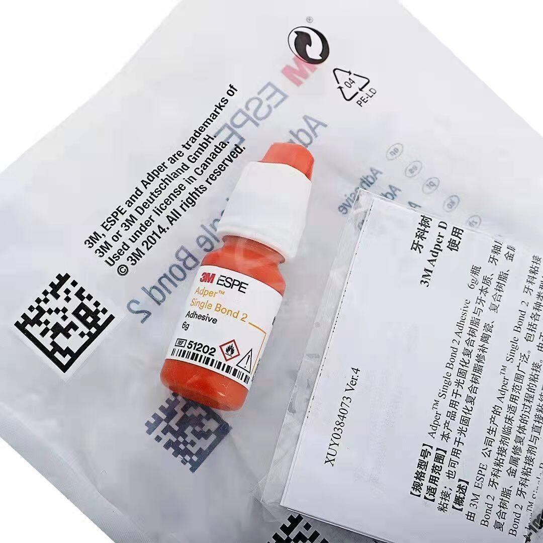 3M ESPPE Adpar Single Bond Dental Bond Adhesive 6g (Free & Fast Ship)