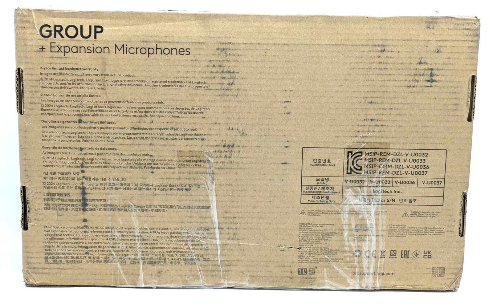 Logitech Group Expansion Microphones for Audio Conferencing (960-001060)