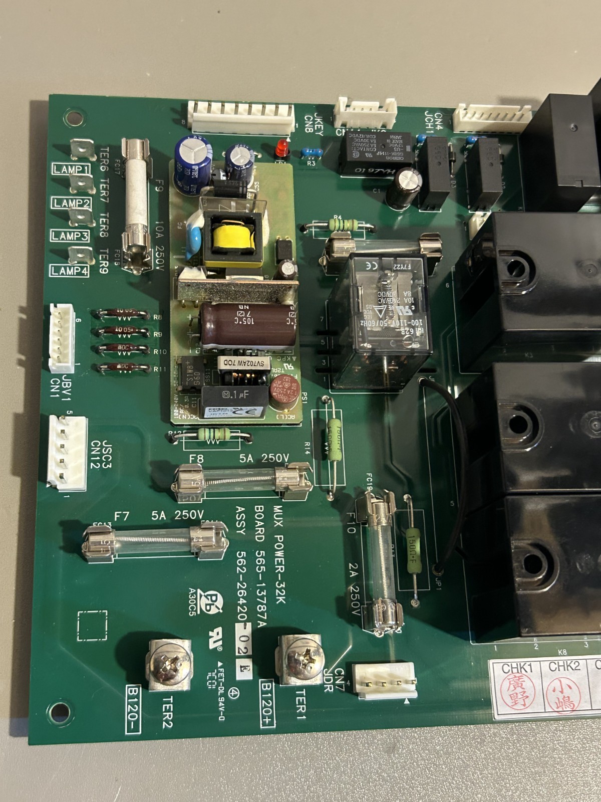 Shimadzu Mobile Evolution Dart MUX Power 32K Board (502-26421, ASSY 502-26420)