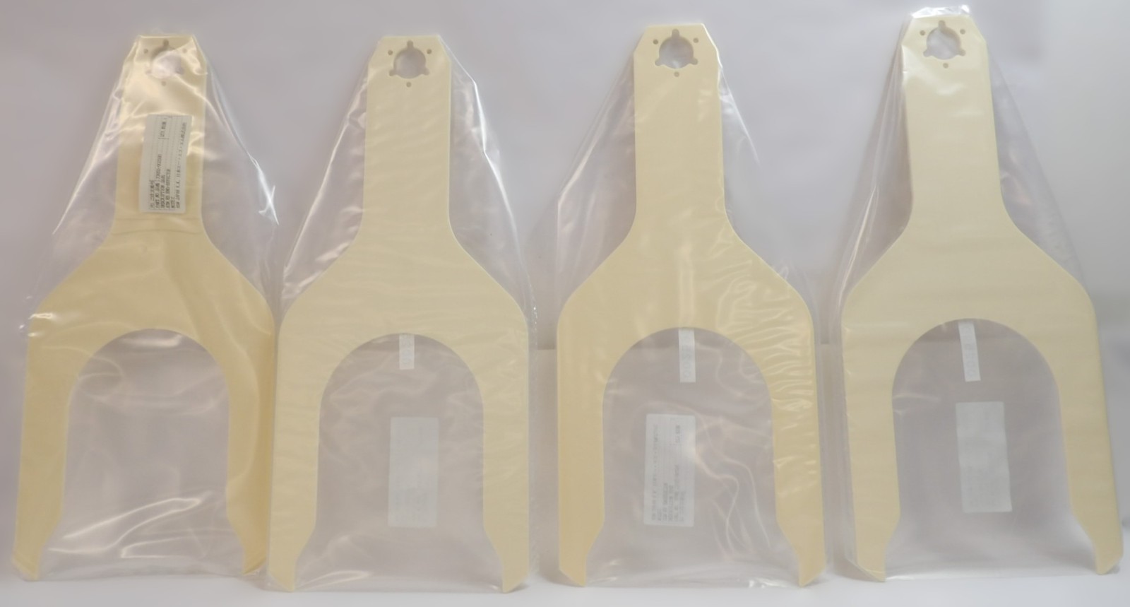 ASM 73055-00259 300mm Wafer ATM Robot End Effector Fork Reseller Lot of 4 New
