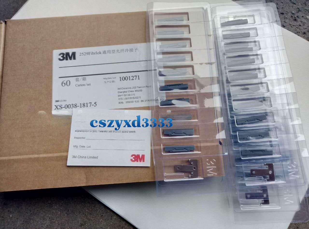 60pcs Fibrlok II Universal Fiber Optic Splicer FTTH Splicing tools- 2529