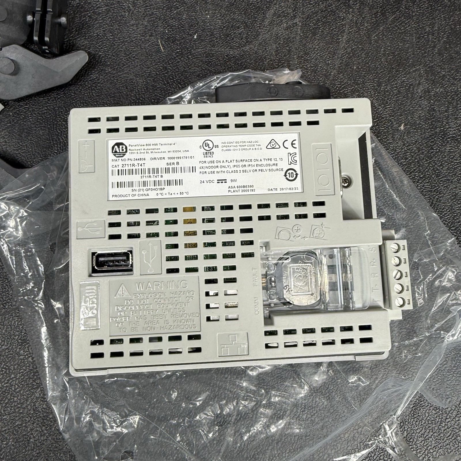 Allen-Bradley 2711R-T4T PanelView 800 HMI 4” Touch Terminal Series B Sealed Air