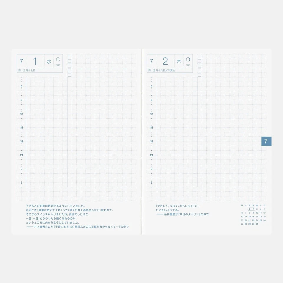 Hobonichi Techo 2026 Original Avec Book – A6, Japanese, Daily, Blue