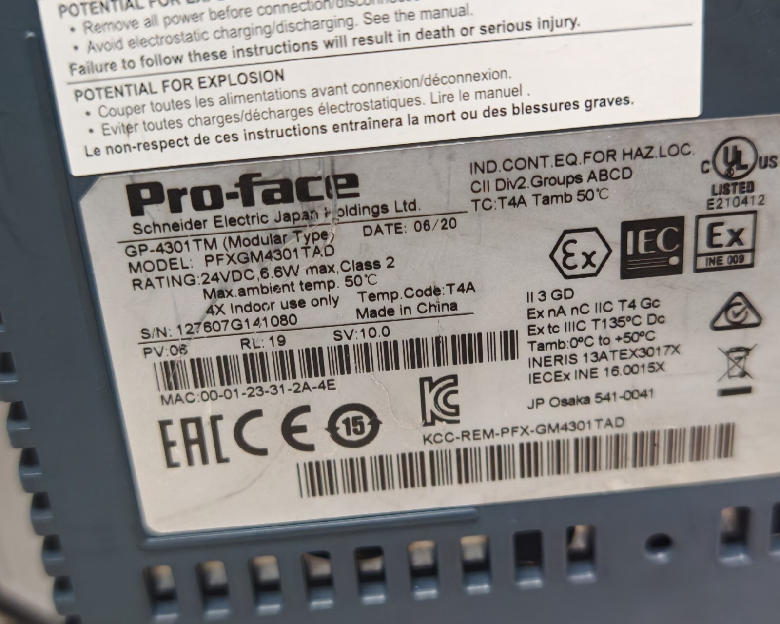 PRO-FACE GP-4301TM