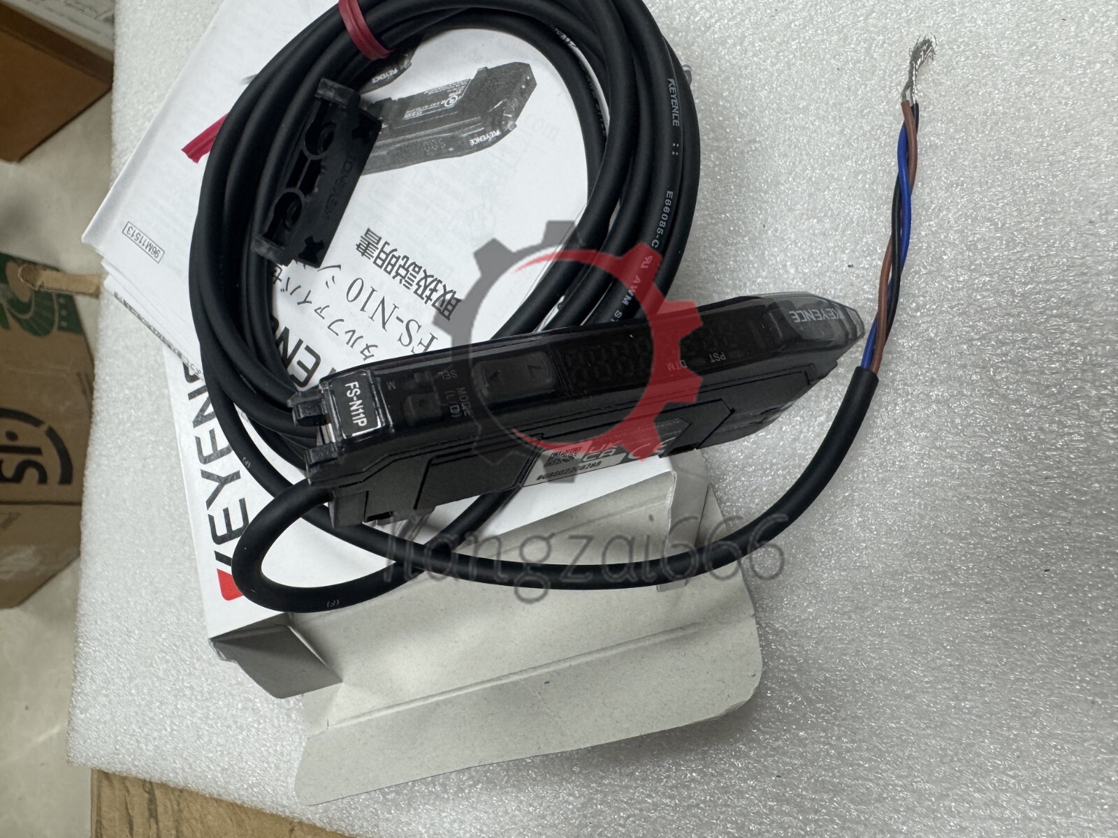 FS-N11P NIB KEYENCE FSN11P Digital Fiber Optic Sensor Amplifier