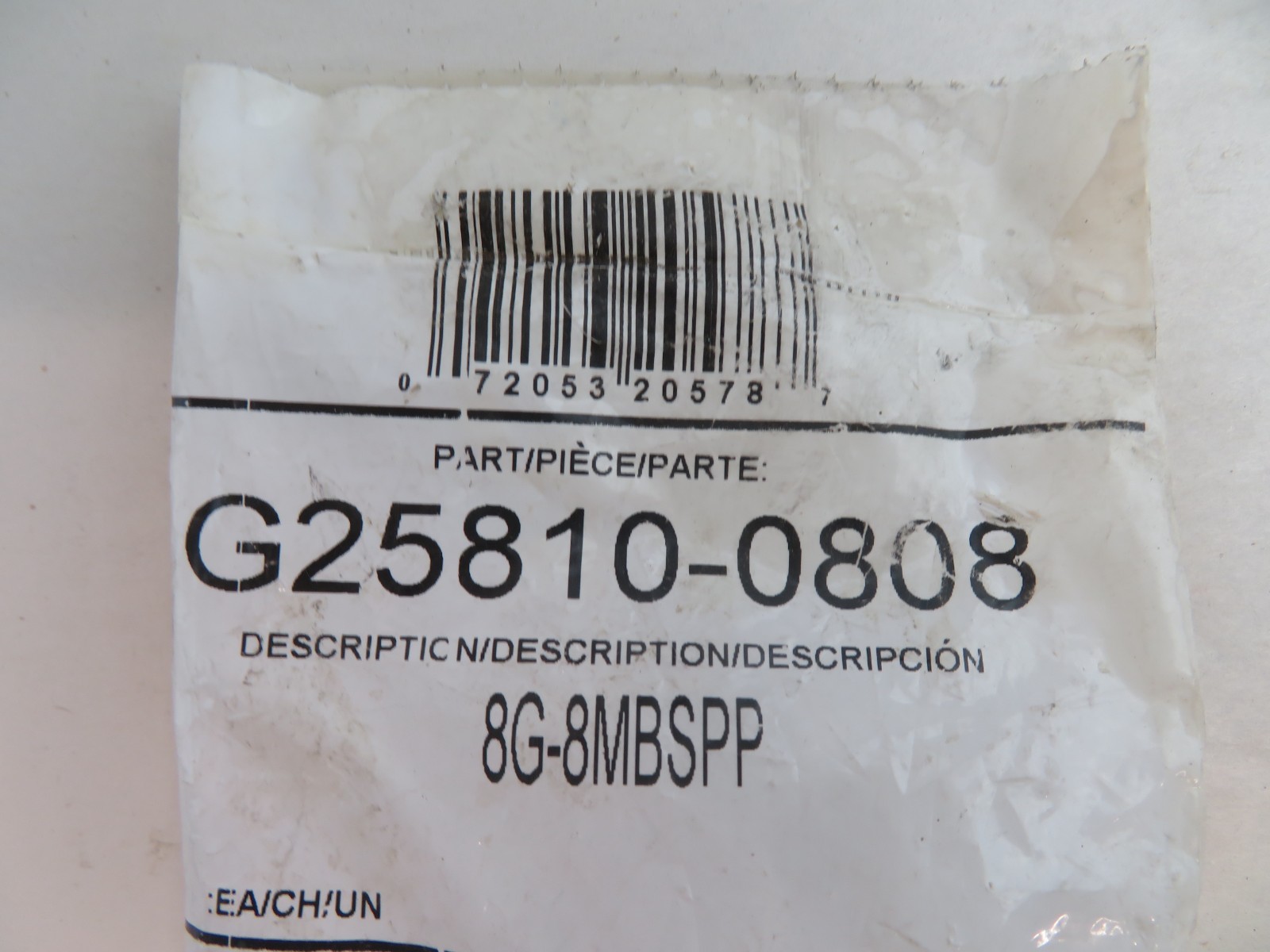 Gates MegaCrimp 1/2″ x 2.72″ Male British Standard Parallel Pipe Coupling