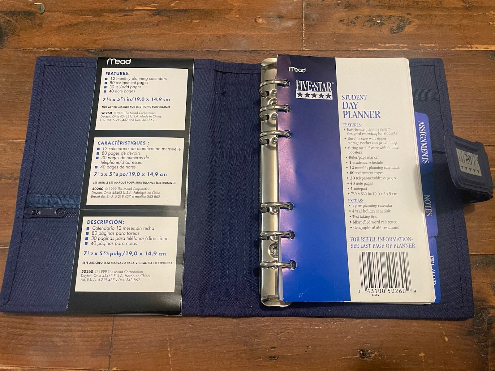 NEW Vintage 90s Mead Five Star Student Day Planner Personal Organizer Blue Y2K
