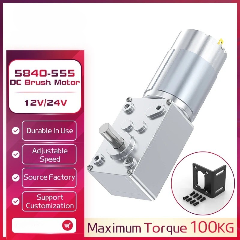 5840-555 Turbo Worm Gear Motor 12-24V 11-470RPM Reversible Speed Control Mini DC