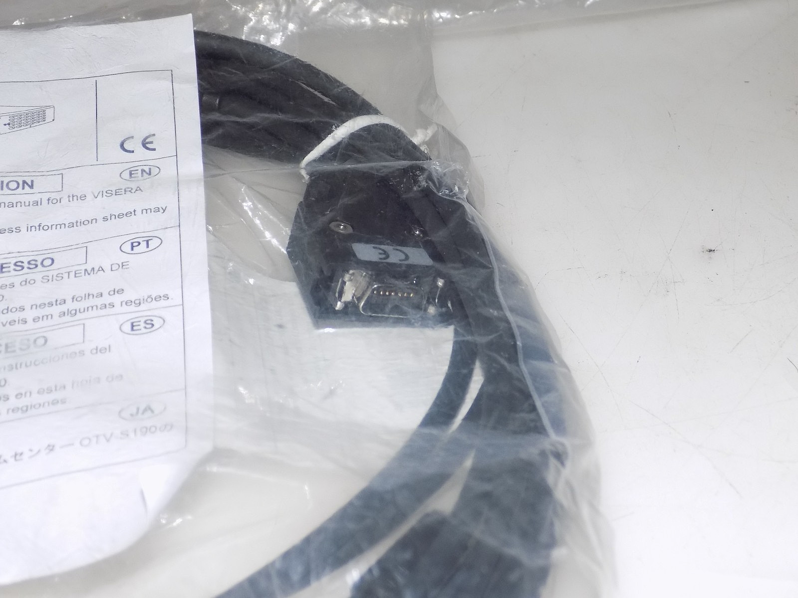 Olympus MAJ-1957 | 2.5 Meter Length Multi Remote Cable –NEW OPEN BAG