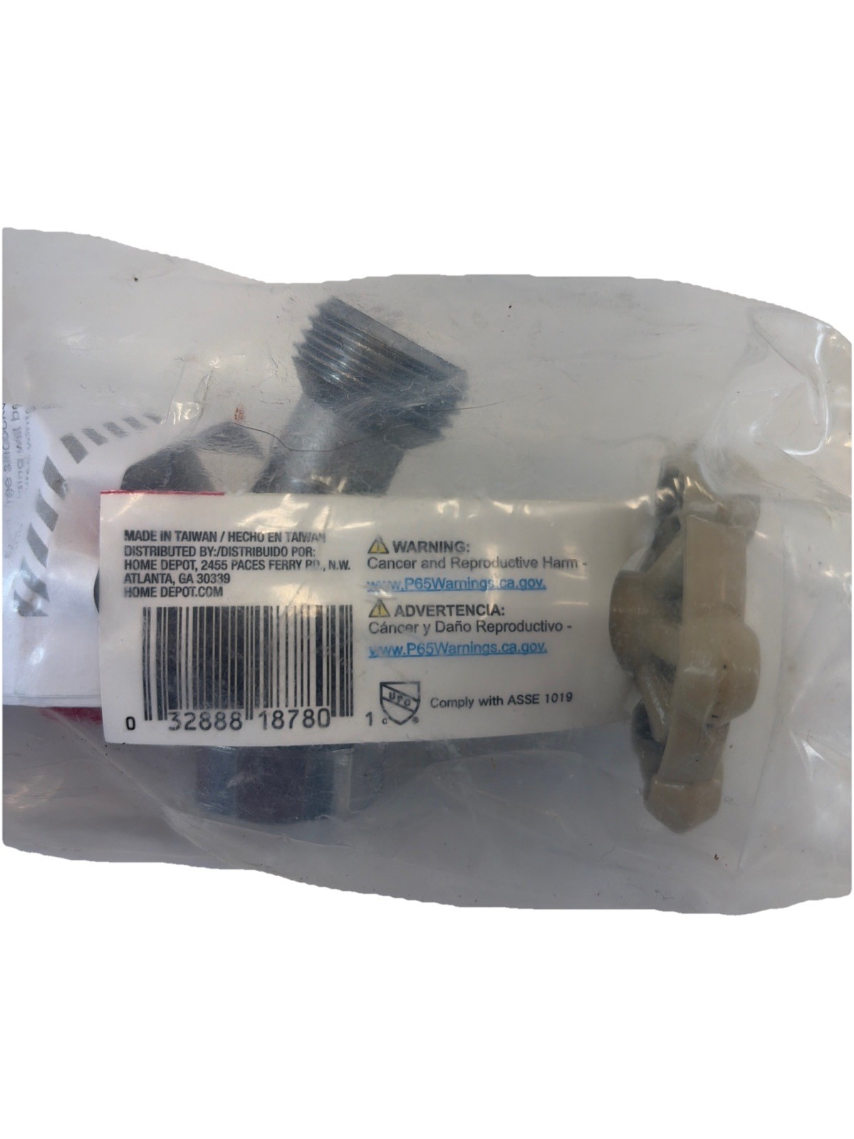 2 Everbilt 1/2″x 3/4″ x12″ Brass Anti-Siphon Frost Free Sillcock Valve 2 Pack