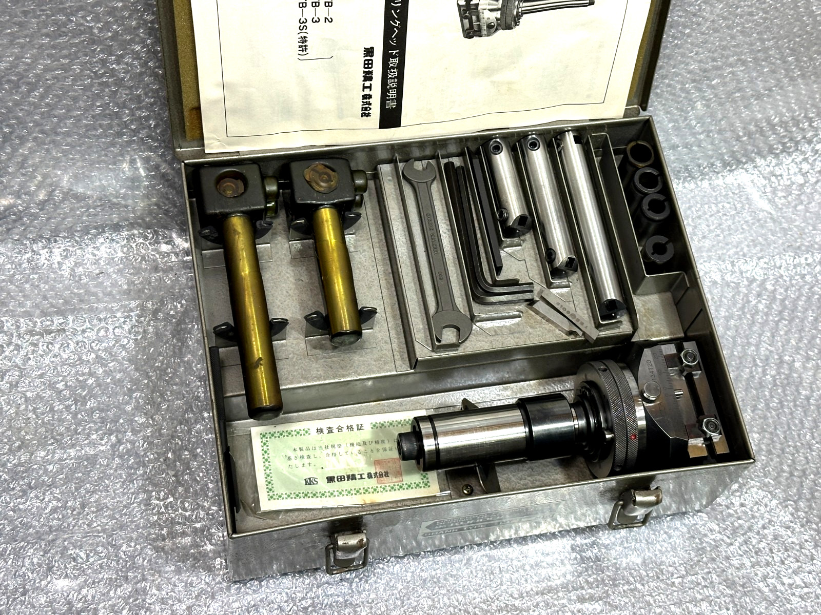KURODA Universal Facing & Boring Head UFB-3 MT-3 ST32 Near MINT from JAPAN