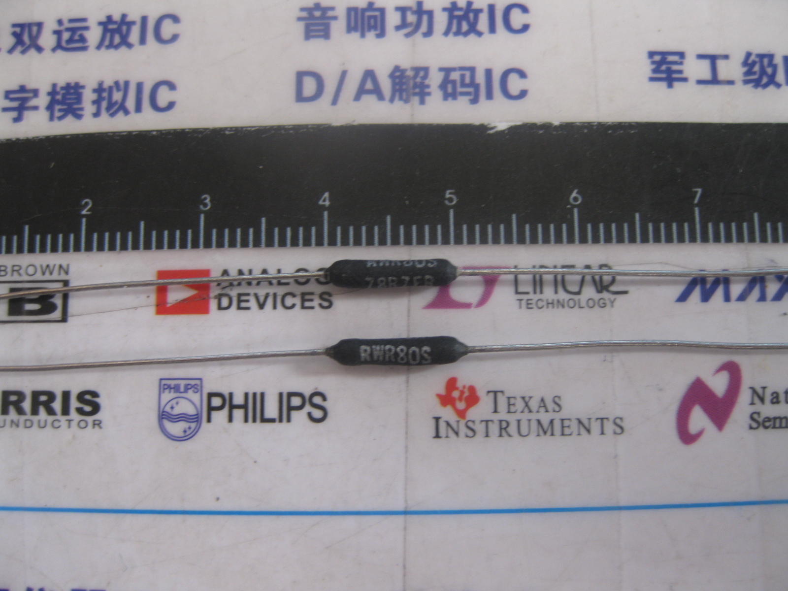 2X RWR80S2051FR 2K05 1% 2W Wirewound Resistors 2.05Kohms