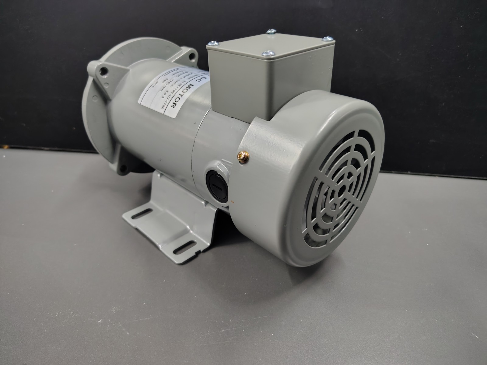 1/2HP DC MOTOR FRAME 56C 90VDC 1750RPM TEFC 90V PERMANENT MAGNET SPARE BRUSHES