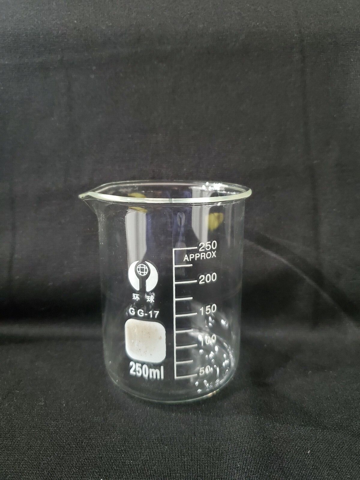 Glass Beaker Laboratory Chemistry Lab Measuring Glassware Volumetric