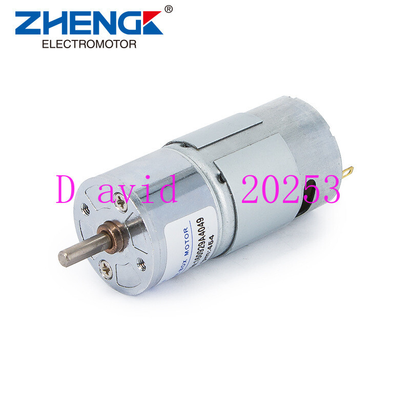 DC motor Gear motor Motor ZGB37RH/DC: 12V/rPm: 45-800 RPM