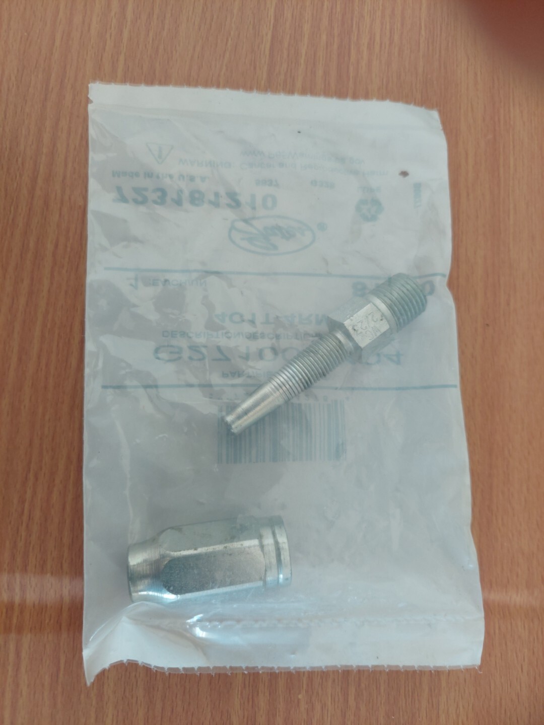 Gates 1/4″Reusable Coupler Hydraulic Fittings Solid for 1-Wire Hose
