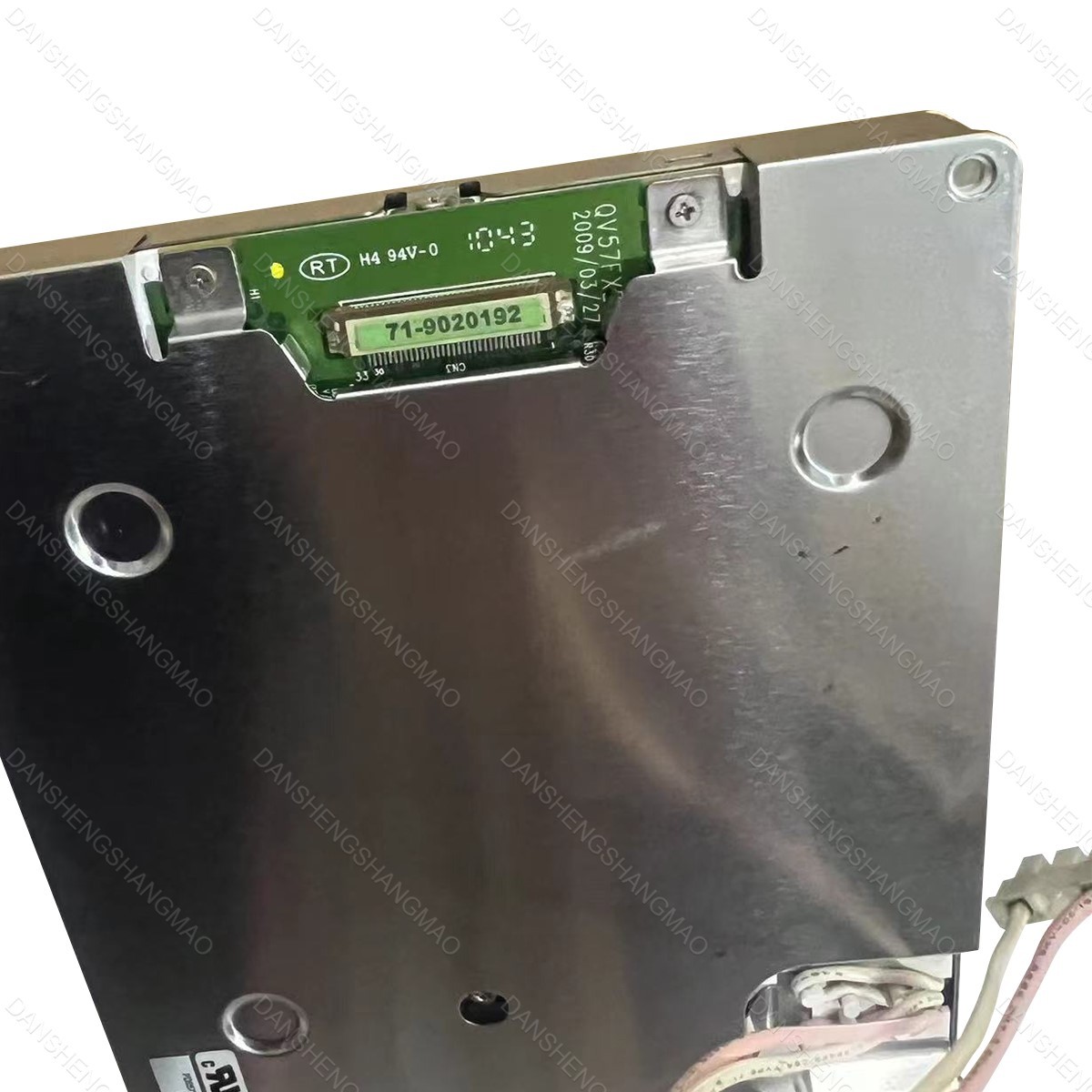 5.7inch industrial screen with a 90 day warranty PD057VU7