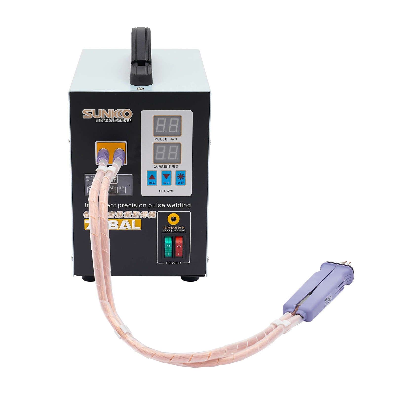 Battery Welding Machine Electric Handheld Pulse Spot Welder 50-900A 3.6KW 110V