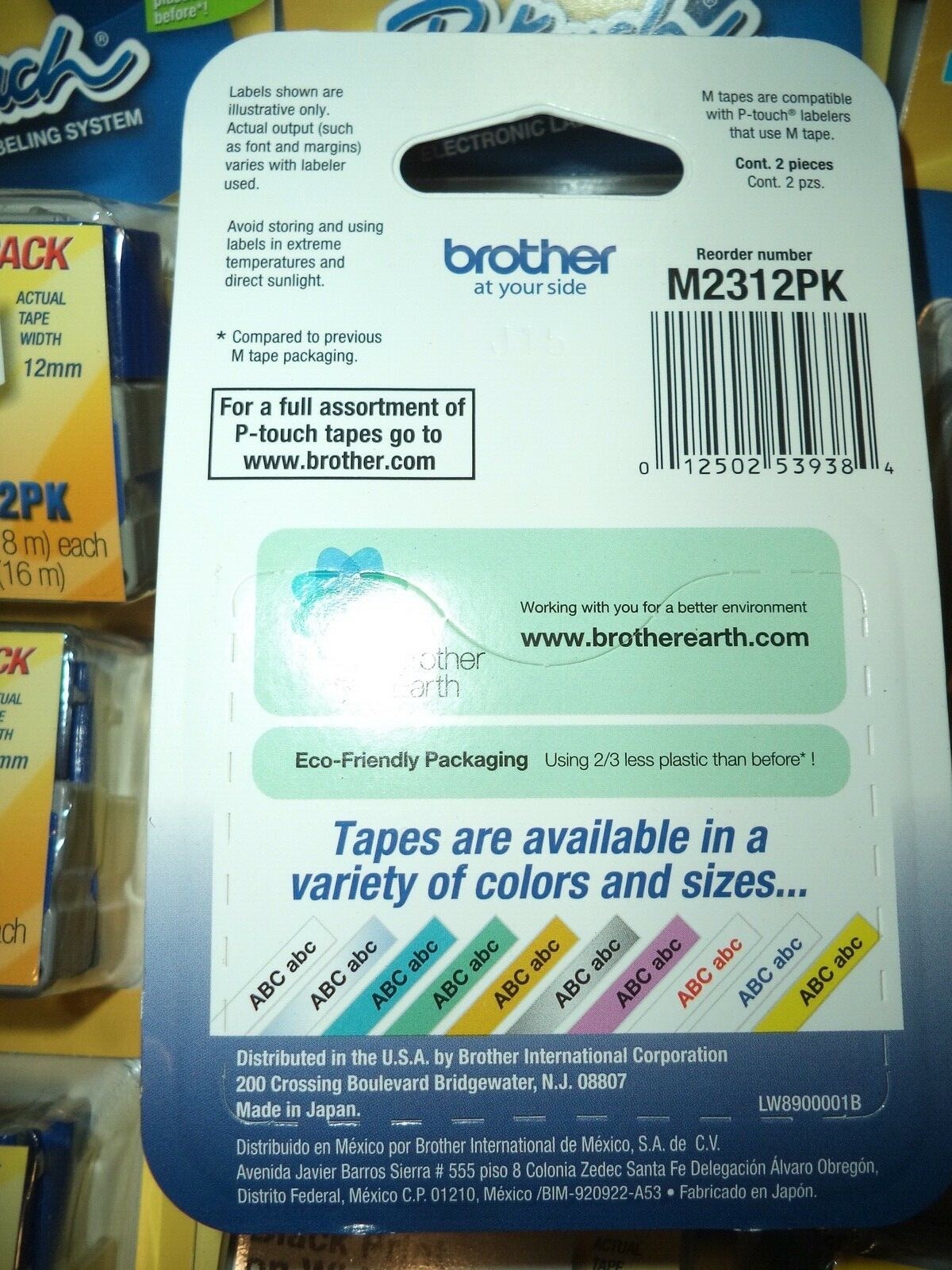 2 🛑 GENUINE BROTHER M231 P-Touch Label Tape, Ptouch 1/2″ M-231 M-2312PK OEM👍