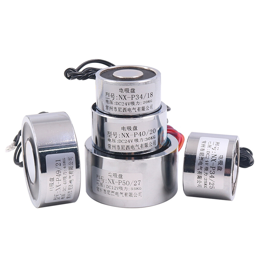 Lift Holding Electromagnet DC3V 5V 6V 12V 24V Solenoid Electro Magnet 3N-10000N