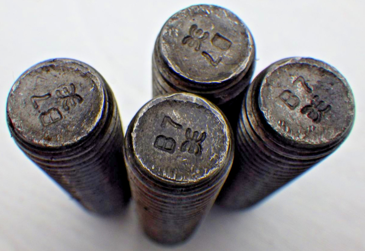 (x4) 5/8″-11 x 2.5″ ASTM A193 B7 Fully Threaded Stud