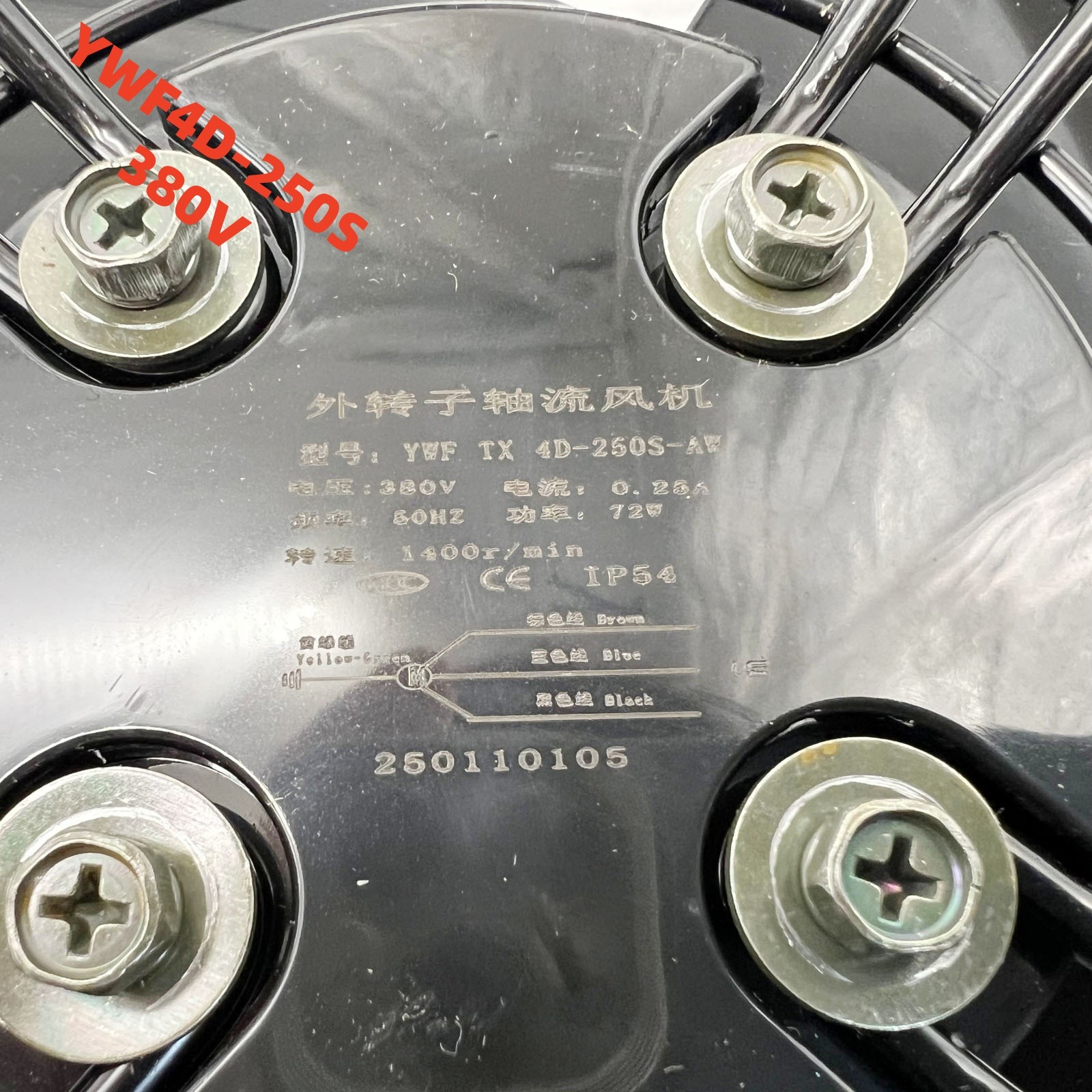New YWF4D-250S Outer Rotor Axial Cooling Fan Motor 380V for WEIGUANG YWF4D250S