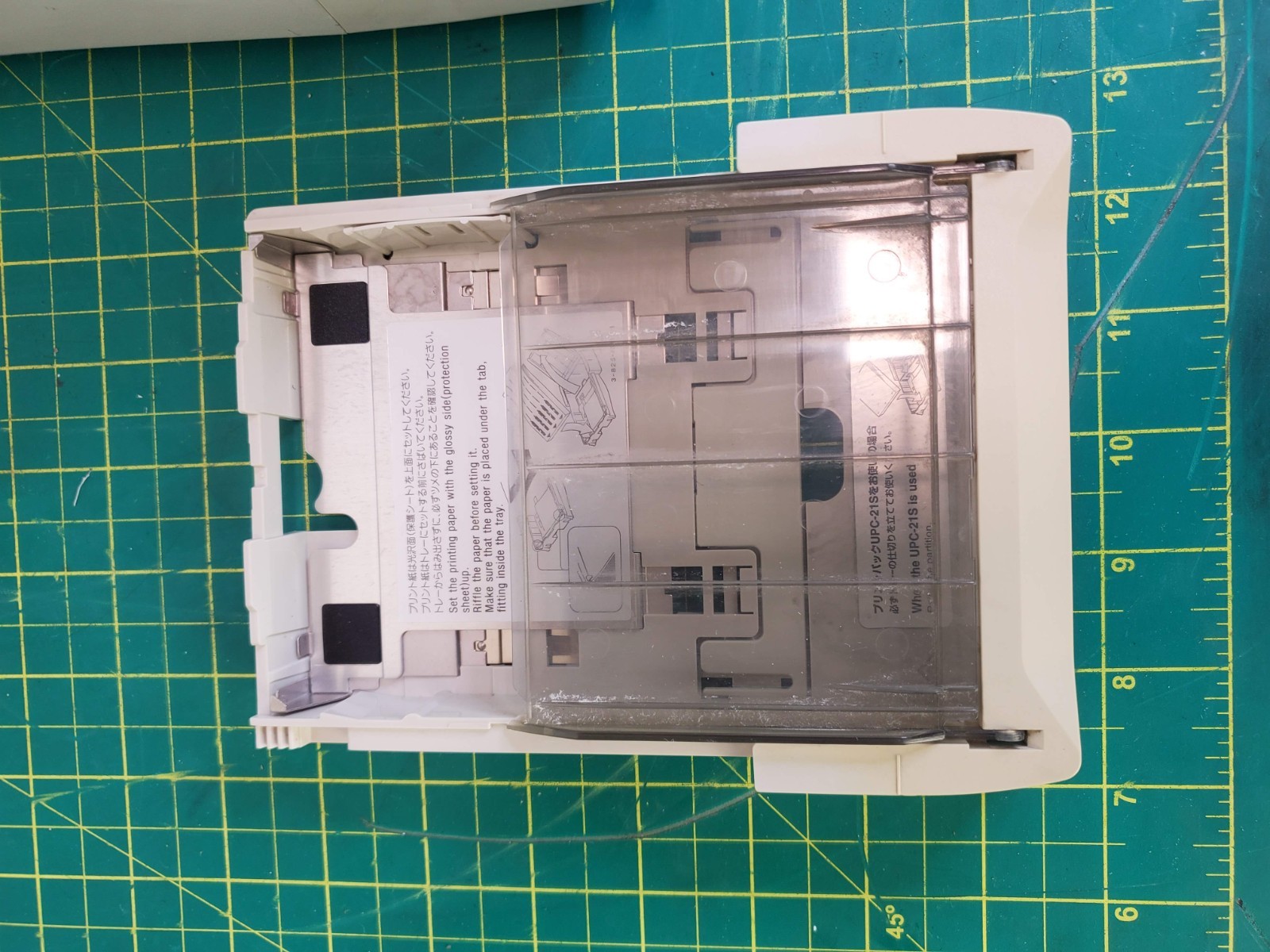 Sony UP-21MD Analog Color Video Printer #4