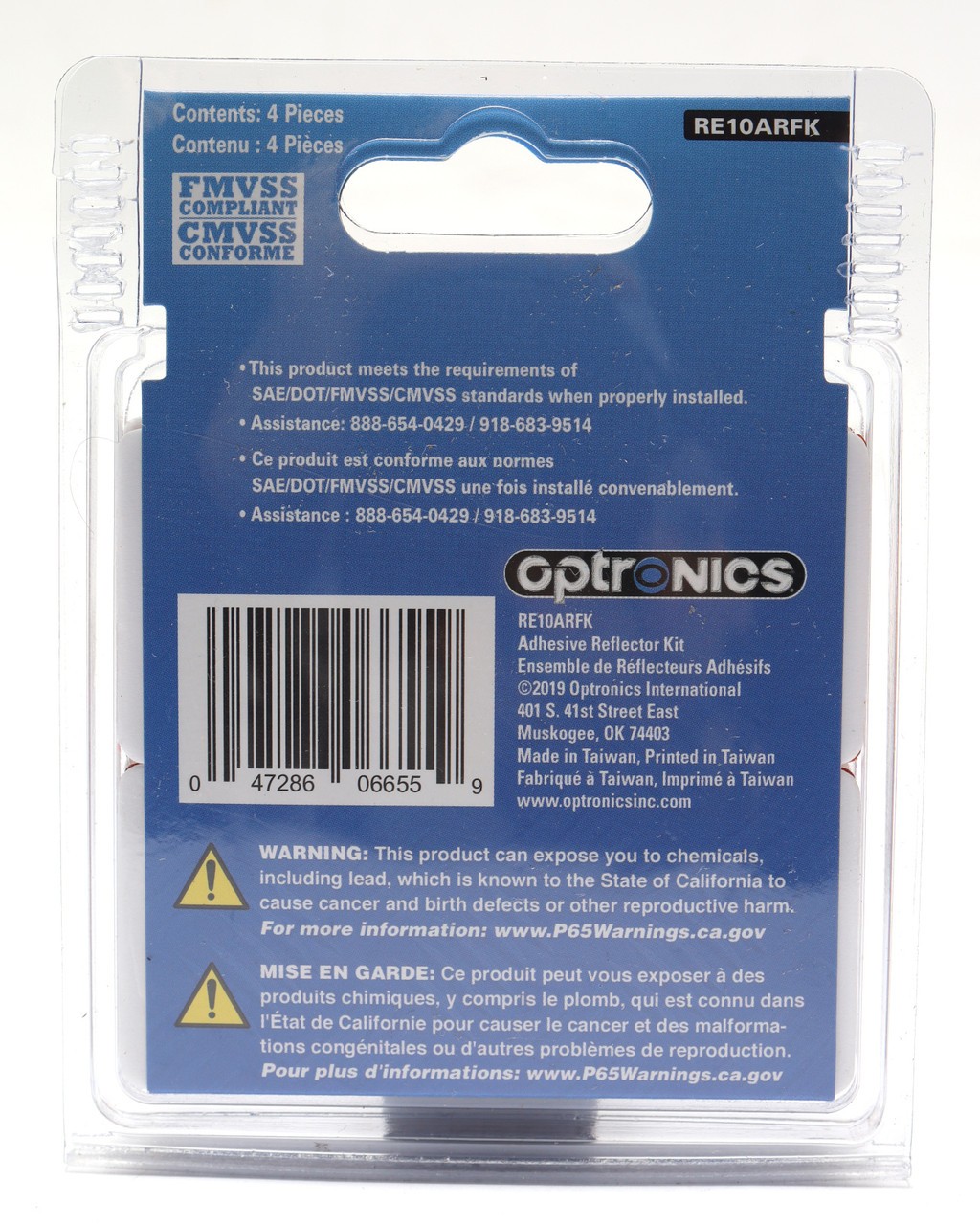 Optronics RE10ARFK Reflector Kit, 4 pack