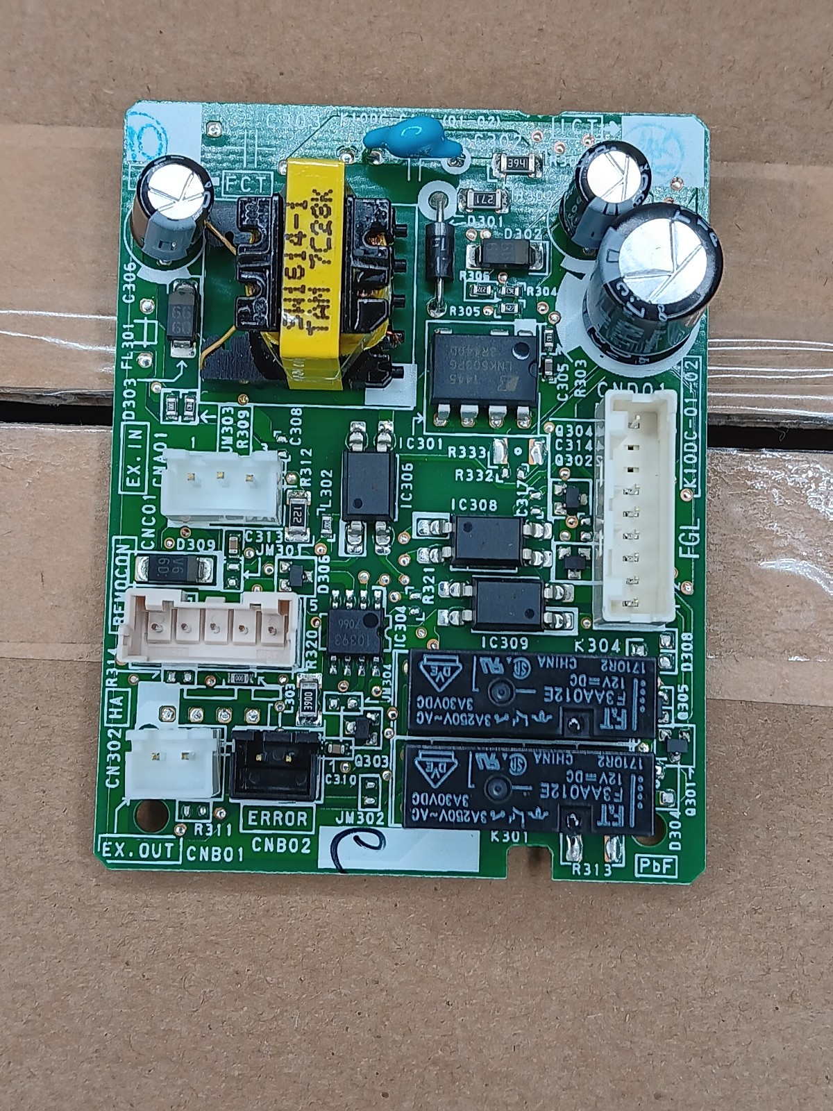Fujitsu UTY-TWBXF1 Interface Communication Kit