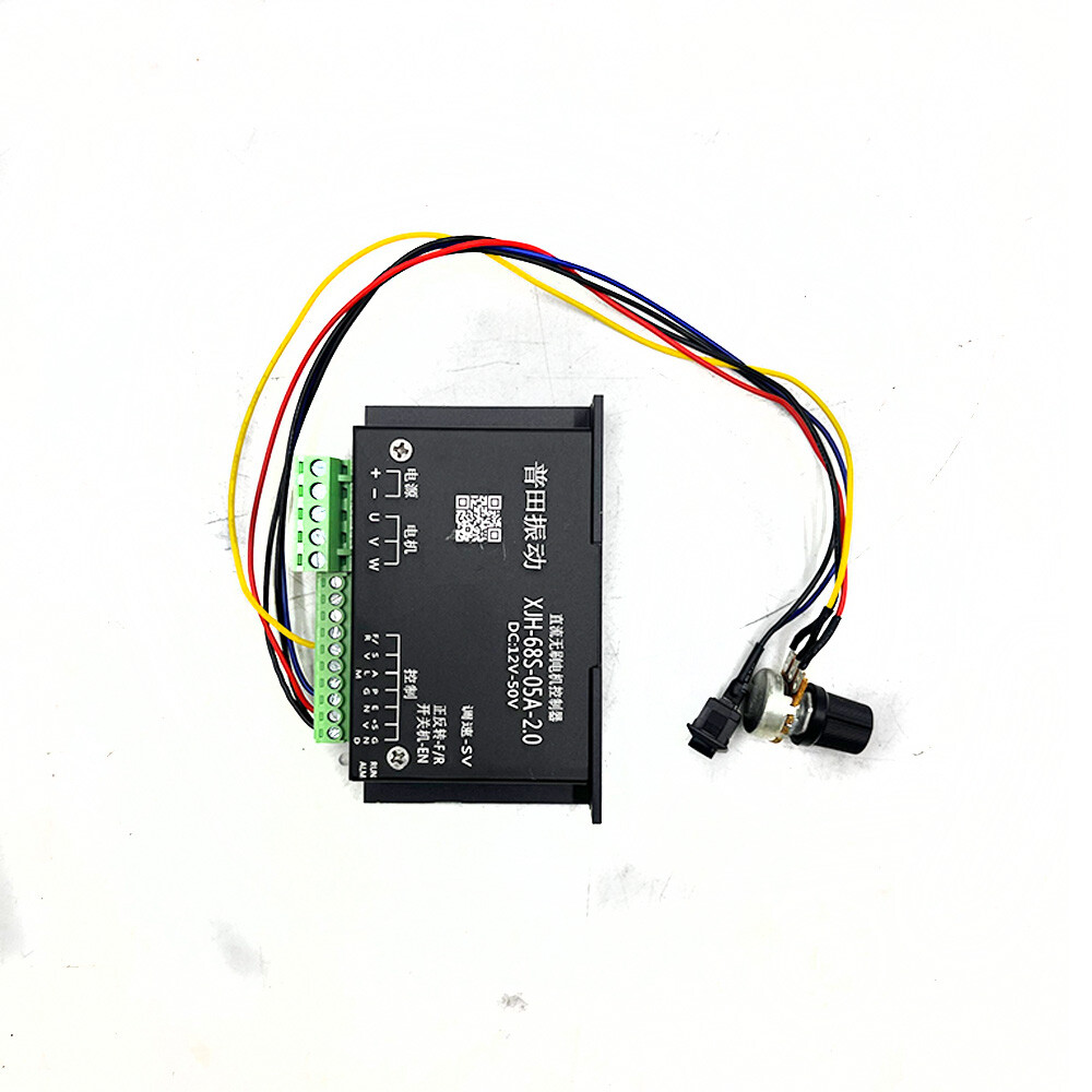 60W 12V DC Brushless Micro Vibration Motor Shaker 7200RPM with drive