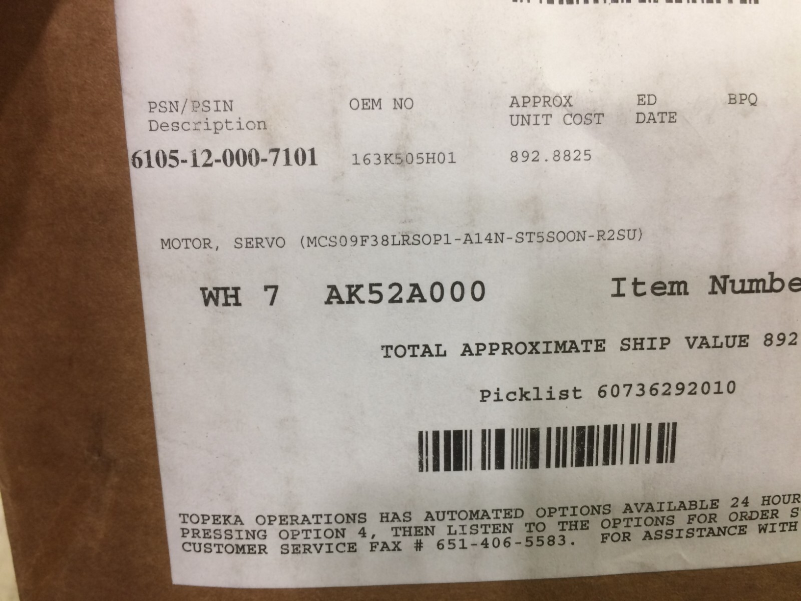 NEW LENZE MCS 09F38LRS0P1-B14N-ST5S00N-R2SU 09F38LRS0P1B14NST5S00NR SERVO MOTOR