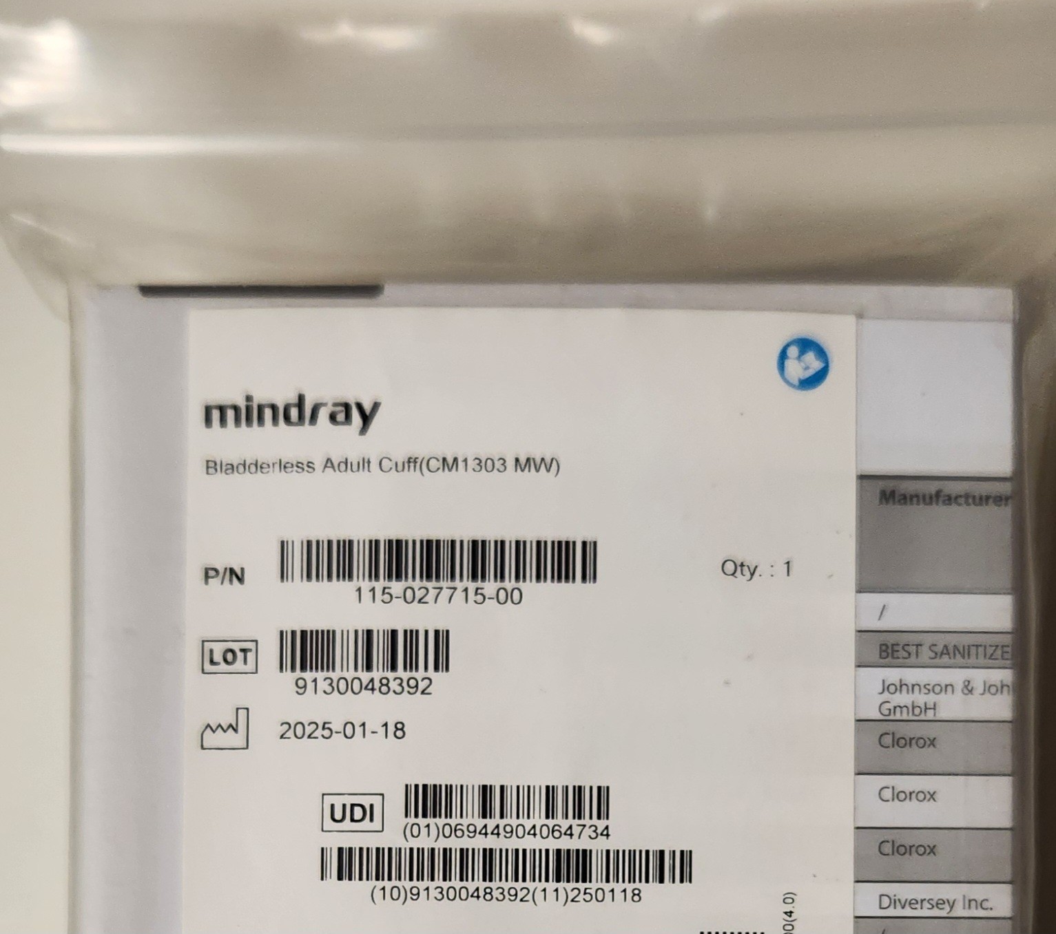 Mindray Bladderless Adult Cuff (CM1303 MW) part: 115-027715-00