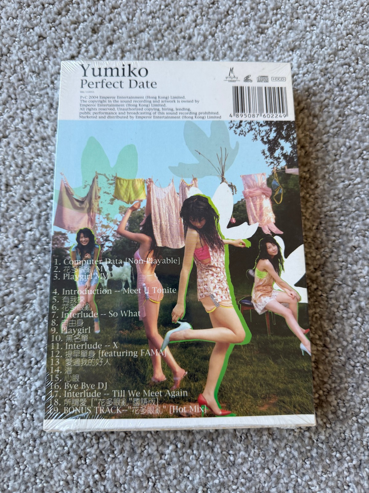 Hong Kong Taylor Swift Yumiko 鄭希怡 – Perfect Date – Sealed, New, Never Used –