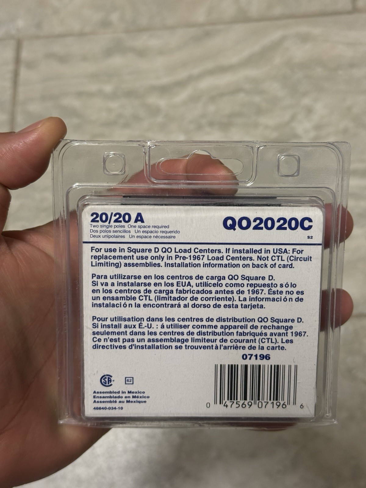 Square D QO2020C Tandem Circuit Breaker 20/20A 120/240V Red Visi-Trip