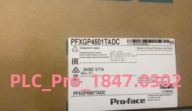 1PCS Brand New Pro-face PFXGP4501TADC Touch Screen Via DHL Fast delivery