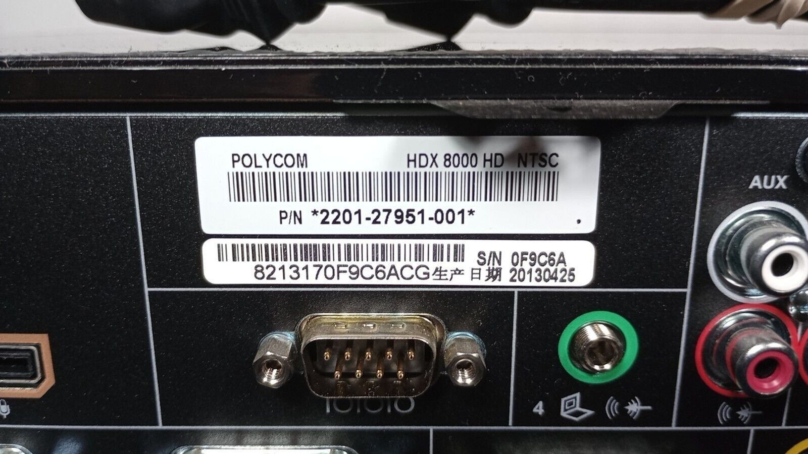 Genuine Polycom HDX 8000 HD Video Conferencing System