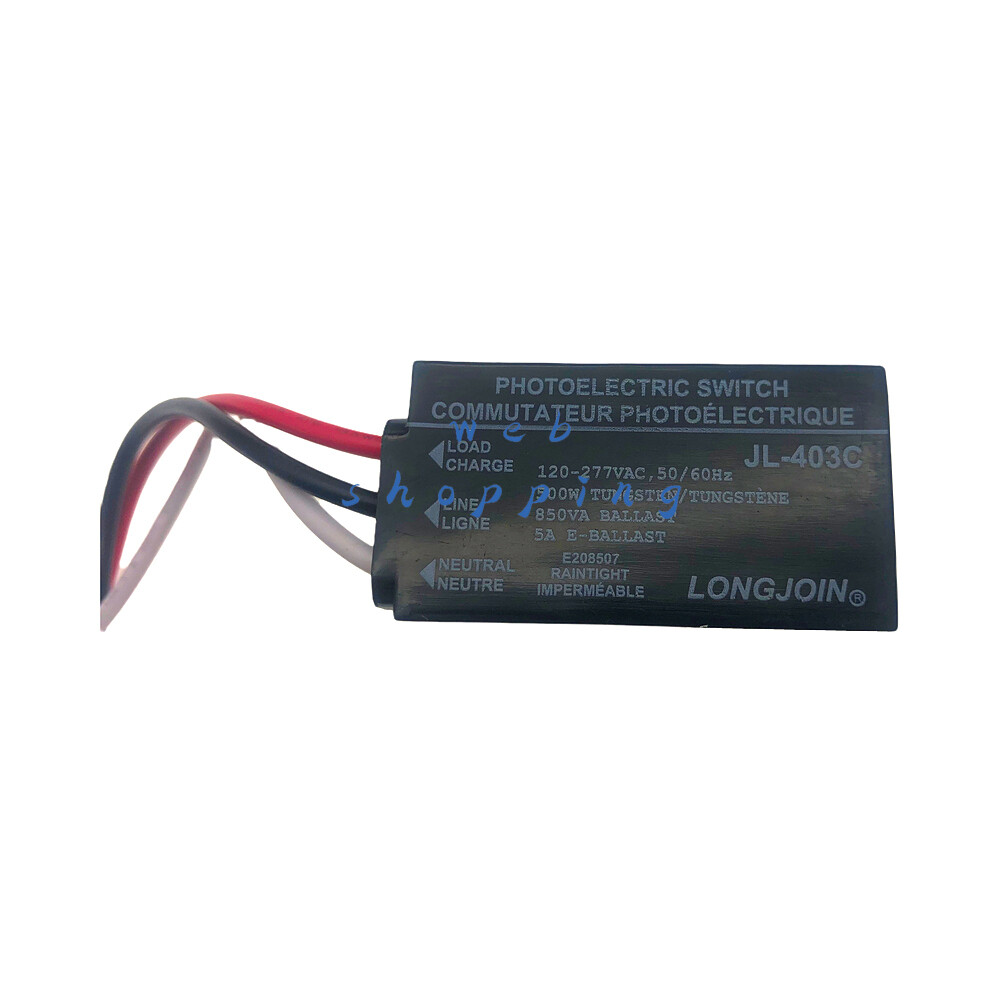 Dusk Dawn Outdoor Swivel Photo Cell Light Control Photocell Sensor 120~277V