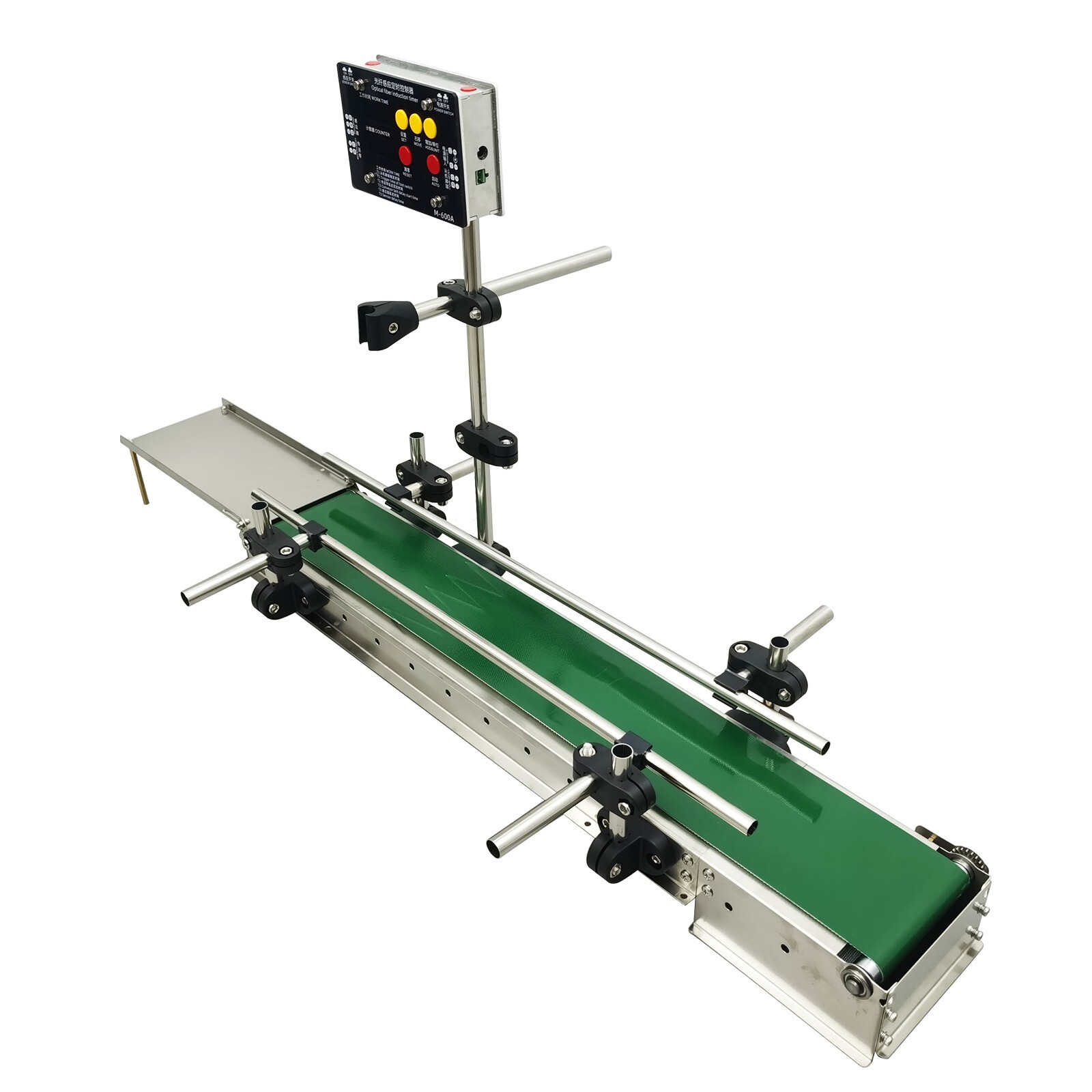 Optical Fiber Intelligent Induction Control Belt Conveyor with Double Guardrail