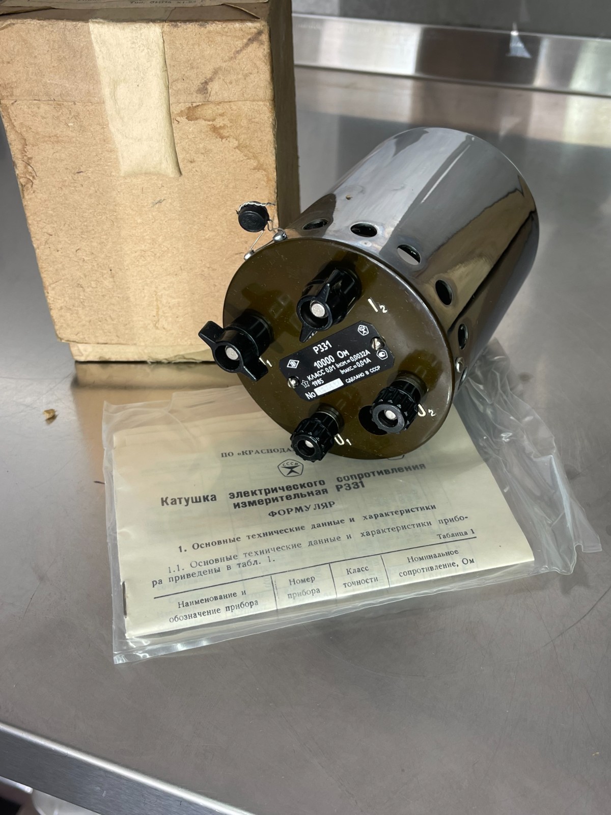 10000 Ohm 10 kOhm Ω Resistance Standard Resistor Calibrator Accuracy 0.01% NEW