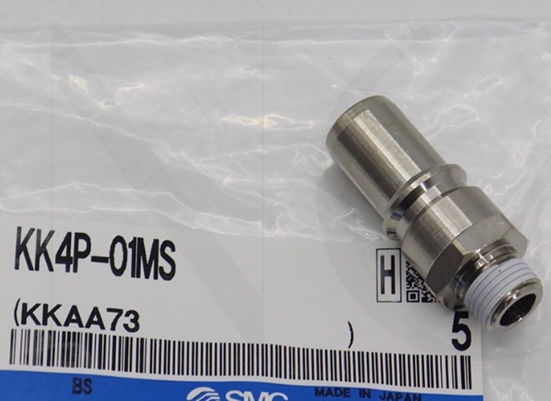 QTY:10 Pair of straight fittings KK4P-01MS 1/8 male RPM #za
