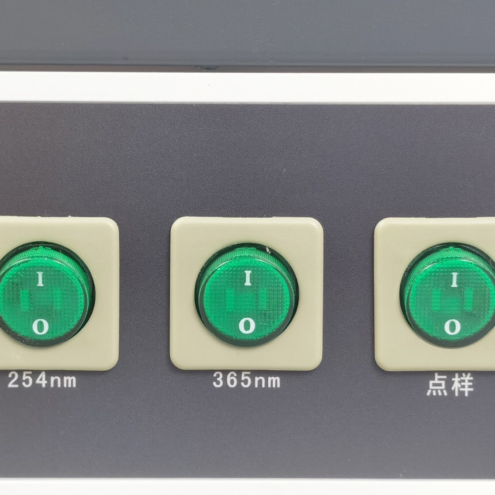 110V 60Hz Dark Box Ultraviolet Analyzer Lab Ultraviolet Analysis Tester